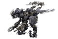 Hexa Gear 1/24 Scale Plastic Model Kit: Voltrex Wrath thumbnail 1
