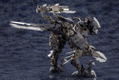 Hexa Gear 1/24 Scale Plastic Model Kit: Voltrex Wrath thumbnail 3