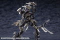 Hexa Gear 1/24 Scale Plastic Model Kit: Voltrex Wrath thumbnail 7