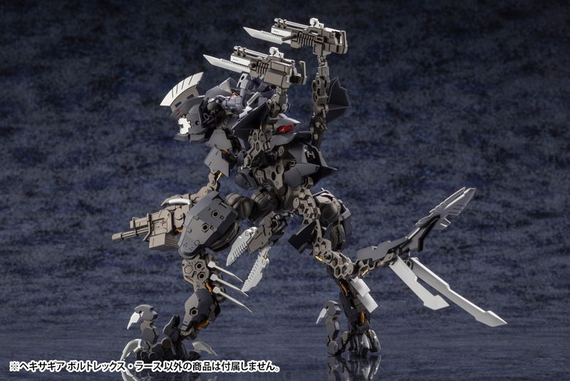 Hexa Gear 1/24 Scale Plastic Model Kit: Voltrex Wrath image 7