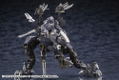 Hexa Gear 1/24 Scale Plastic Model Kit: Voltrex Wrath thumbnail 9