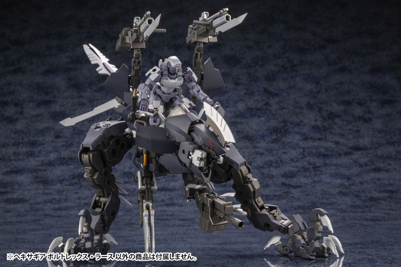 Hexa Gear 1/24 Scale Plastic Model Kit: Voltrex Wrath image 9