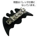 Kud Wafter - Noumi Kudryavka Hair Clip thumbnail 3
