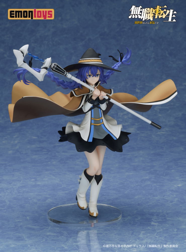 Mushoku Tensei Jobless Reincarnation 1/7 Scale Pre-Painted Figure: Roxy Migurdia image 6