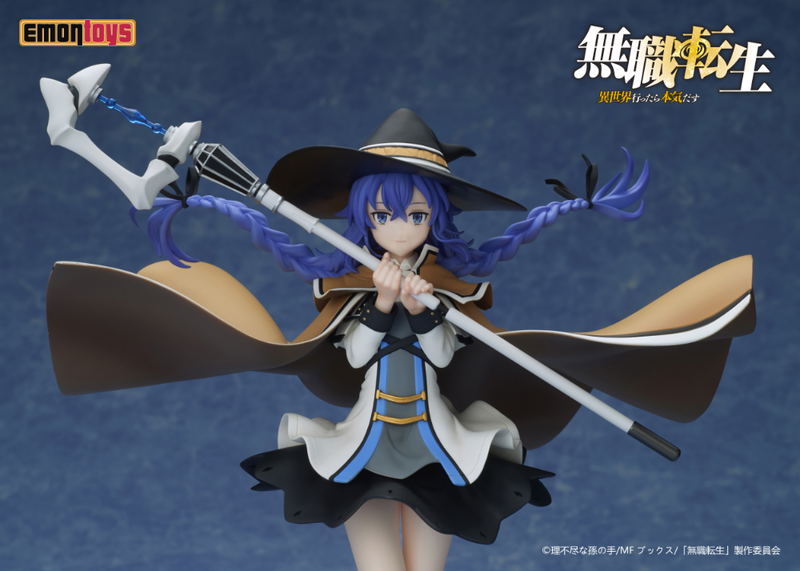 Mushoku Tensei Jobless Reincarnation 1/7 Scale Pre-Painted Figure: Roxy Migurdia image 7