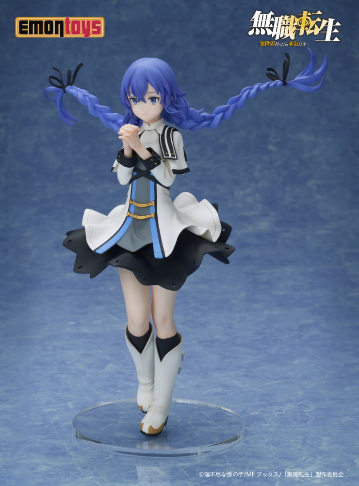 Mushoku Tensei Jobless Reincarnation 1/7 Scale Pre-Painted Figure: Roxy Migurdia image 9