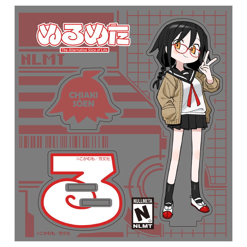 Null-Meta - Chiaki Soen Acrylic Stand image 2