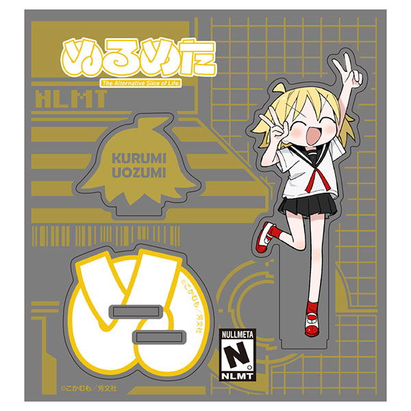 Null-Meta - Kurumi Uozumi Acrylic Stand image 2