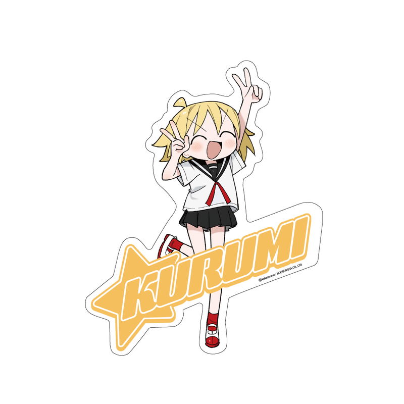 Null-Meta - Kurumi Uozumi Water Resistant Sticker image 1