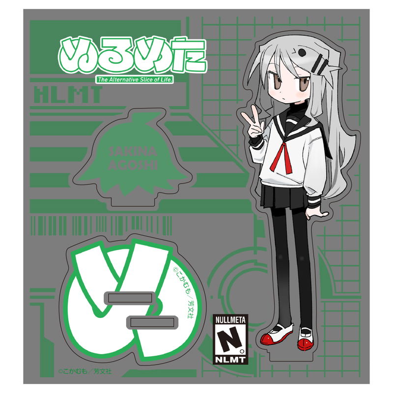 Null-Meta - Sakina Agoshi Acrylic Stand image 2