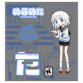 Null-Meta - Shiyuki Takada Acrylic Stand thumbnail 2