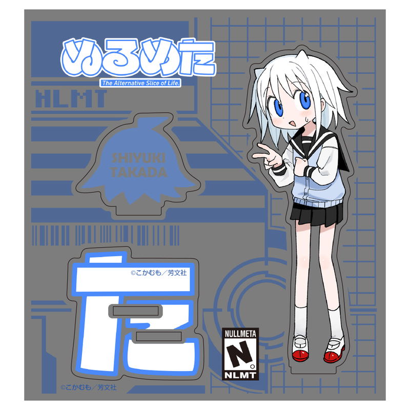 Null-Meta - Shiyuki Takada Acrylic Stand image 2