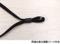 Ultraman - Science Special Investigation Corps Equipment Mask thumbnail 4