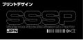 Ultraman - Science Special Investigation Corps Functional Tote Bag Black thumbnail 7