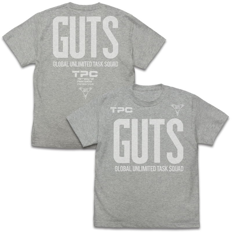 Ultraman: Ultraman Tiga - GUTS T-shirt Mix Gray (M Size) image 1