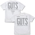 Ultraman: Ultraman Tiga - GUTS T-shirt White (M Size) thumbnail 1