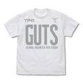 Ultraman: Ultraman Tiga - GUTS T-shirt White (M Size) thumbnail 2