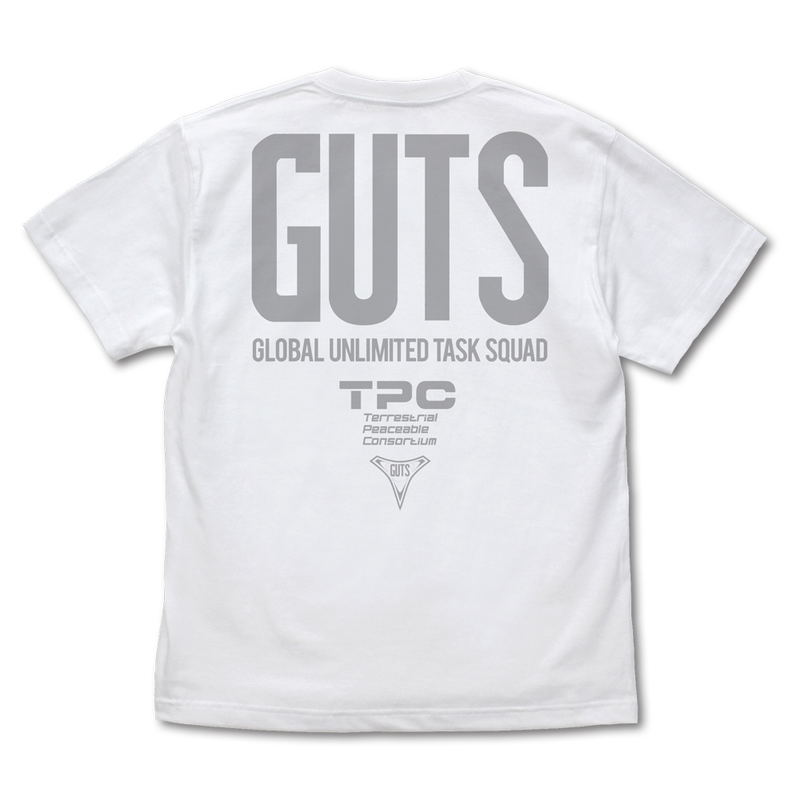 Ultraman: Ultraman Tiga - GUTS T-shirt White (M Size) image 3