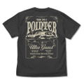 Ultraman: Ultraseven - Pointer T-shirt Sumi (S Size) thumbnail 3
