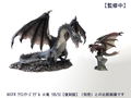 Capcom Figure Builder Creator's Model Monster Hunter: Black Dragon Fatalis (Re-run) thumbnail 6