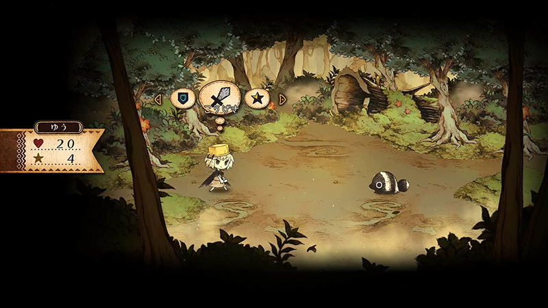 The Cruel King and the Great Hero [Storybook Edition] image 7