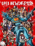 Apex Legends Pathfinder's Quest thumbnail 1