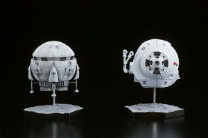 2001 A Space Odyssey Pre-Painted Figure: Aries Ib & EVA Pod (Re-run)