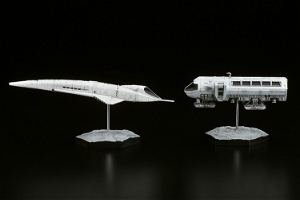 2001 A Space Odyssey Pre-Painted Figure: Orion III & Moon Rocket Bus (Re-run)