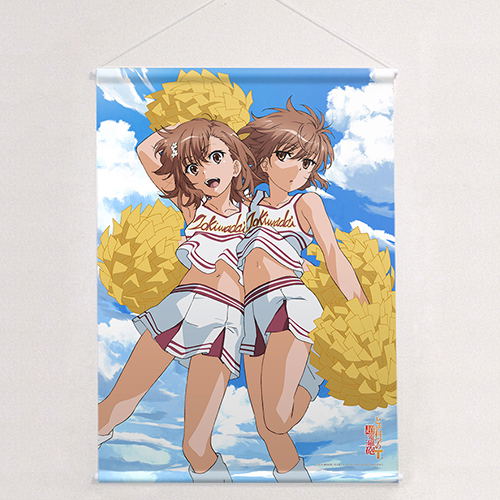 A Certain Scientific Railgun T - B2 Tapestry Misaka Mikoto & Misaka Sisters image 1