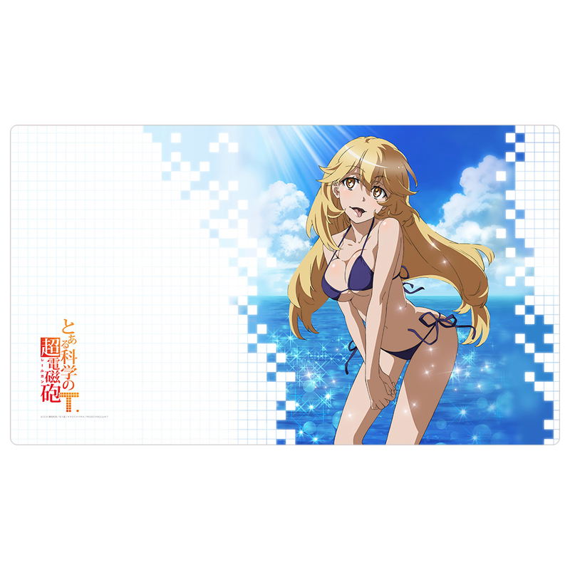 A Certain Scientific Railgun T -  Shokuhou Misaki Swimwear Rubber Mat image 1
