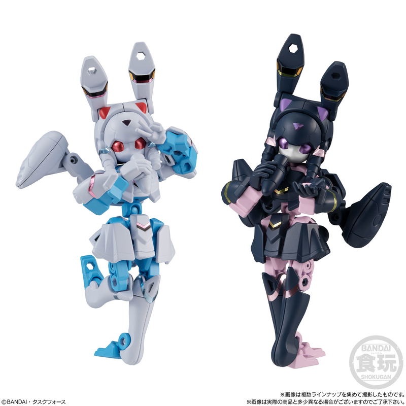 Animagear: Animagear DE 02 (Set of 10 Pieces) image 10