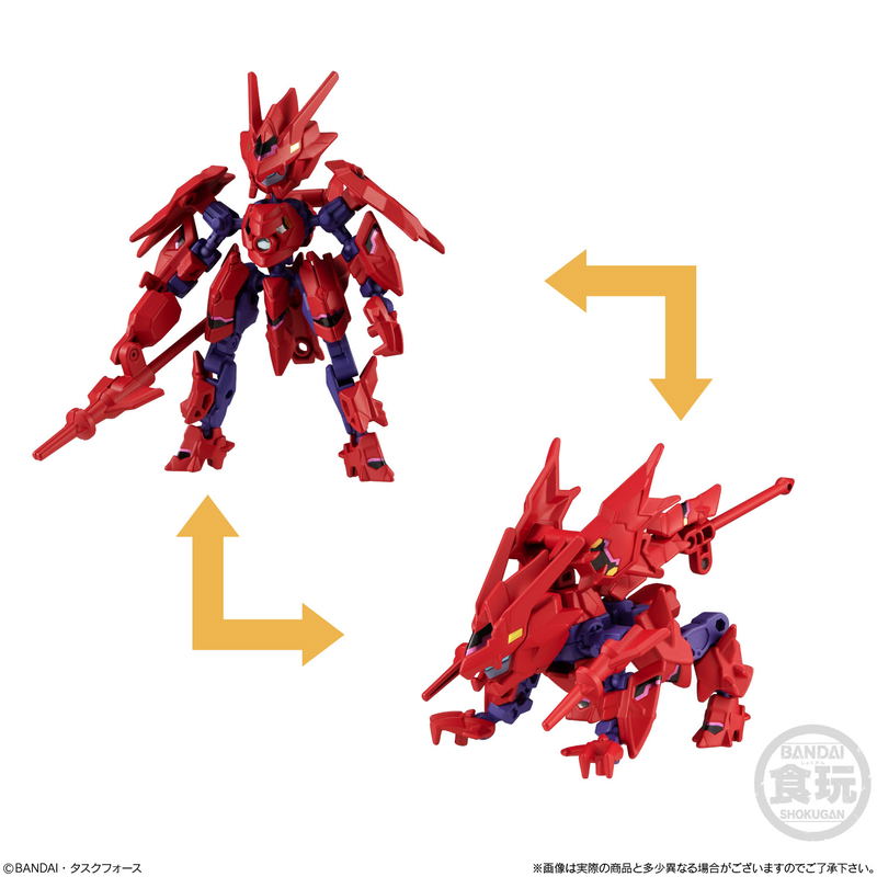 Animagear: Animagear DE 02 (Set of 10 Pieces) image 3