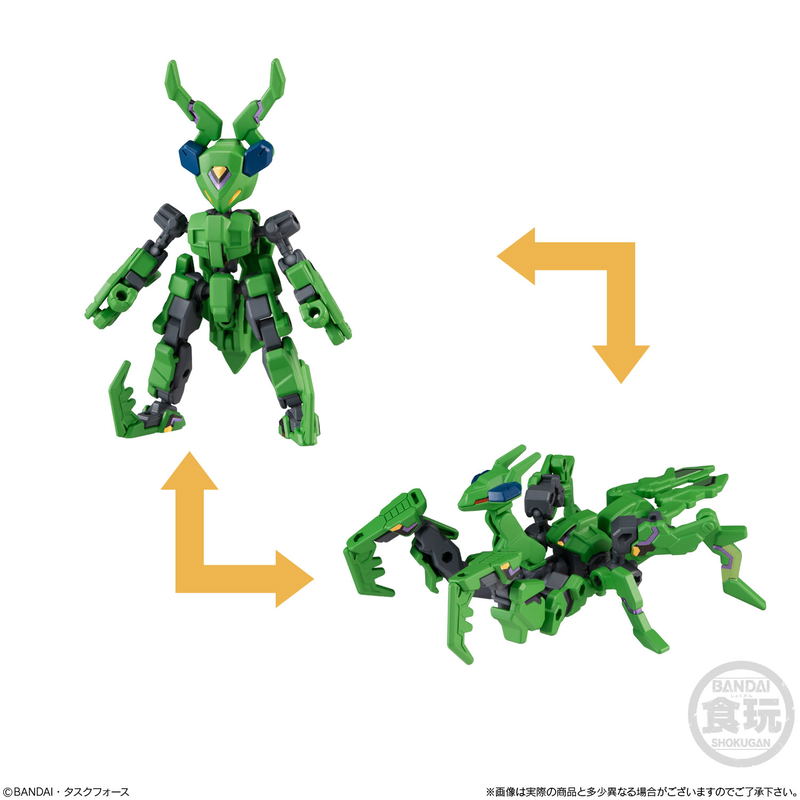Animagear: Animagear DE 02 (Set of 10 Pieces) image 4