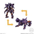 Animagear: Animagear DE 02 (Set of 10 Pieces) thumbnail 5