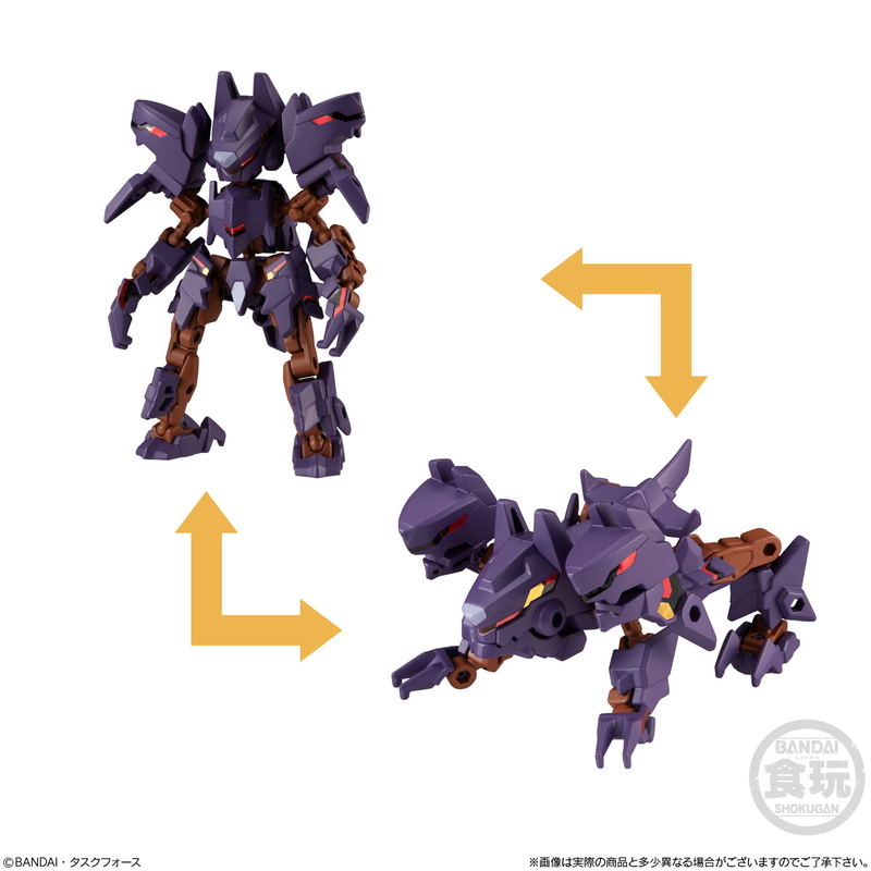 Animagear: Animagear DE 02 (Set of 10 Pieces) image 5