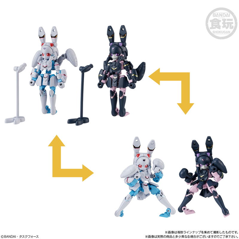 Animagear: Animagear DE 02 (Set of 10 Pieces) image 6