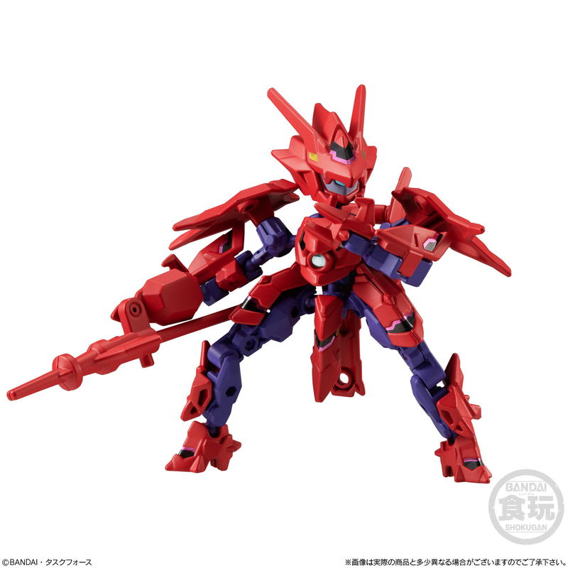 Animagear: Animagear DE 02 (Set of 10 Pieces) image 7