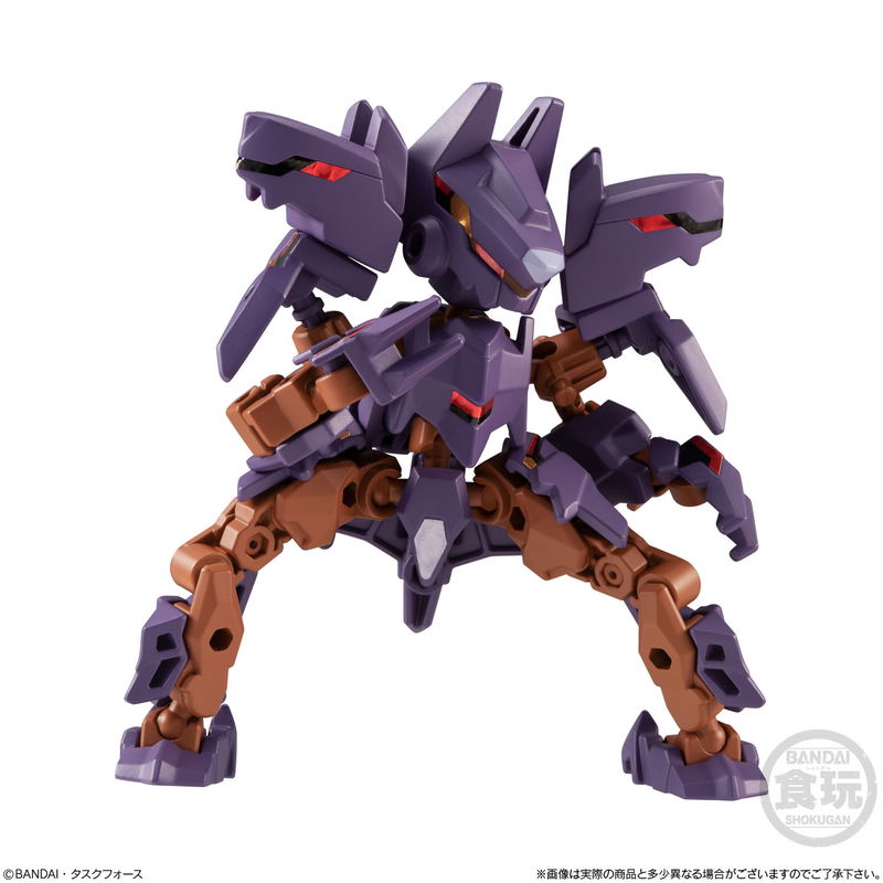 Animagear: Animagear DE 02 (Set of 10 Pieces) image 9