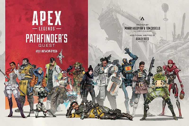 Apex Legends Pathfinder's Quest image 2