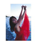 Asuka Kawazu First Photobook thumbnail 4