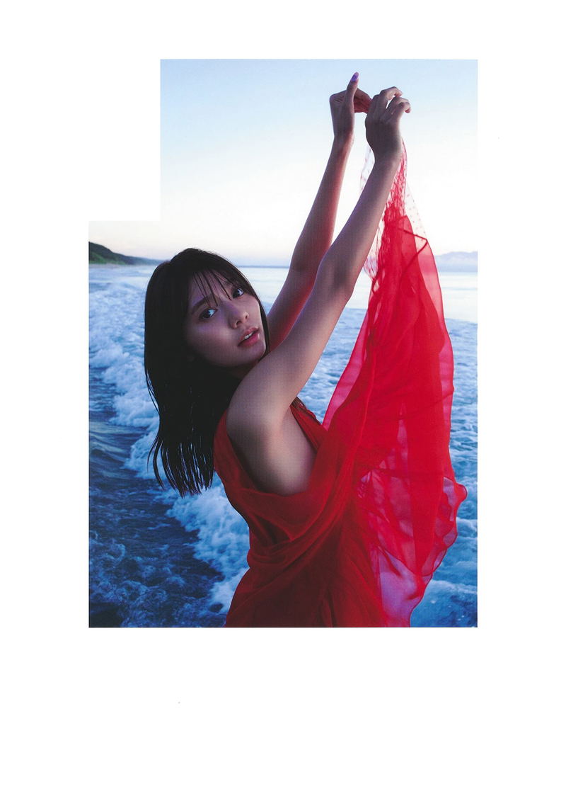 Asuka Kawazu First Photobook image 4