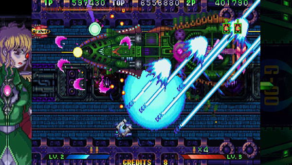 Cotton Guardian Force Saturn Tribute (English) image 7