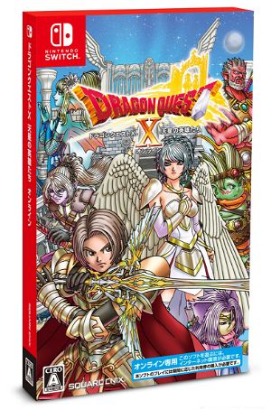 Dragon Quest X: All In One Package (Version 1 - 4) for Windows