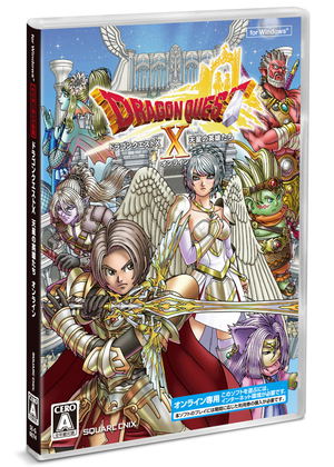 Dragon Quest X Heroes of the Heavenly Stars Online_