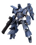 Frame Arms 1/100 Scale Plastic Model Kit: RV-6 Gullzwerg thumbnail 1