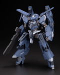 Frame Arms 1/100 Scale Plastic Model Kit: RV-6 Gullzwerg thumbnail 2