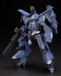 Frame Arms 1/100 Scale Plastic Model Kit: RV-6 Gullzwerg thumbnail 3