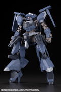 Frame Arms 1/100 Scale Plastic Model Kit: RV-6 Gullzwerg thumbnail 7
