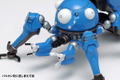 Ghost in the Shell SAC_2045 1/24 Scale Plastic Model Kit: Tachikoma 2045 Ver. thumbnail 10