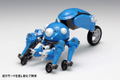 Ghost in the Shell SAC_2045 1/24 Scale Plastic Model Kit: Tachikoma 2045 Ver. thumbnail 11